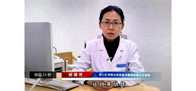 哪些人的耳朵需要“經(jīng)常掏”？