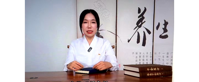 二十四節氣養生食話——霜降
