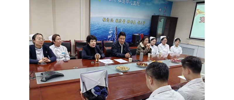 護理部成功舉辦第一期護理本碩交流暨考研動員會