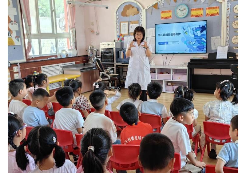 用愛播種健康，用心守護成長——記走進銅川市第二幼兒園健康科普之行 ...