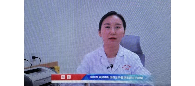 【醫療科普】產后腹直肌分離，練得不對不如不練